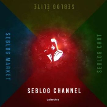 SEBLOG ENCYCLOPEDIA | Социальная Инженерия