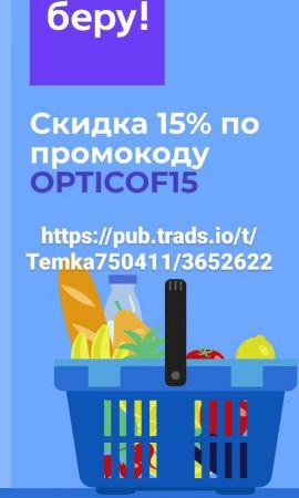 Telegram канал с деньгами.заходи