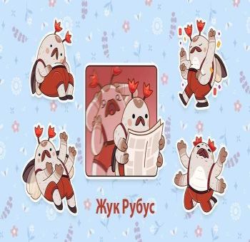 Майский жук Рубус