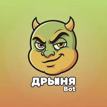 Дрыня