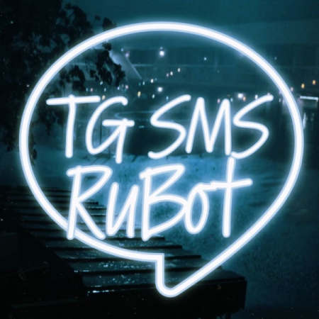 Tg SMS / SMS Active / Get SMS