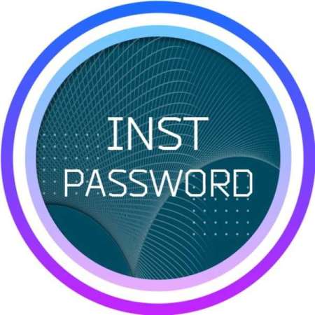 Inst-Password