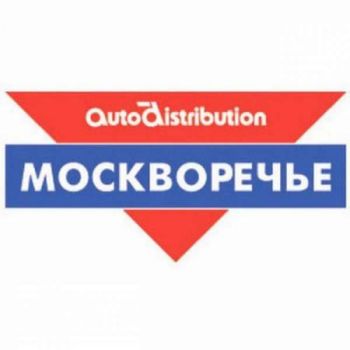 Вакансии компании Москворечье трейдинг