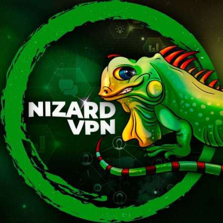 Надёжный Nizard VPN
