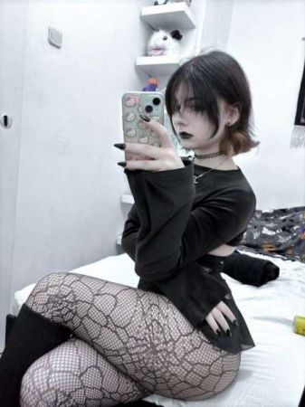 Слив Альтушек 18+