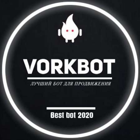 Vork Bot