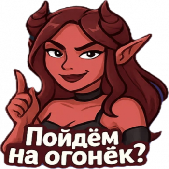 Bad fairy
