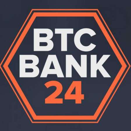 Btc-Bank24 v.2.0 ✅ Обменник