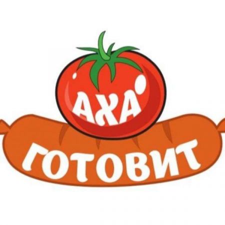 Axa gotovit
