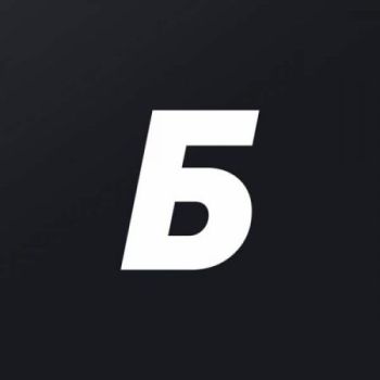 Бэкендер - все про бэкенд-разработку