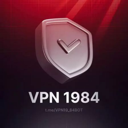 APN 1984