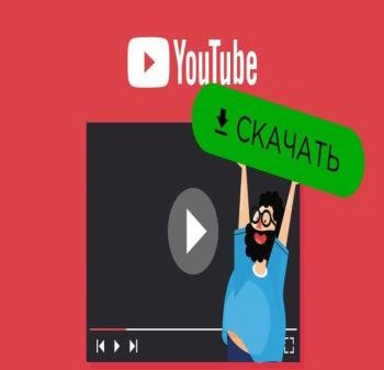 Save Youtube Bot