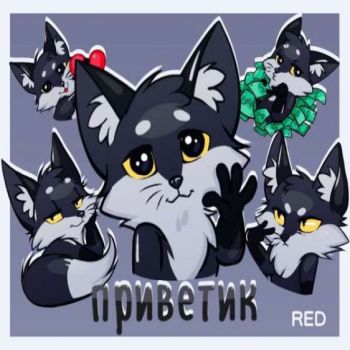 Тёмная Паппи