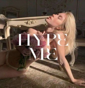 HYPE ME CHAT: Продвижение в Instagram