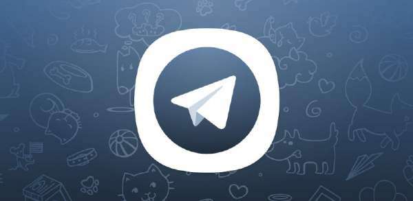 Telegram X открыл исходный код