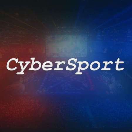 Cybersport | Dota2 | CS:GO
