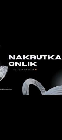 NakrutkaOnlik