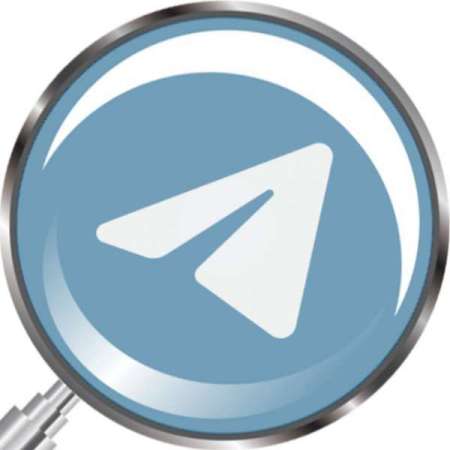 Знаете ли Вы, что в Telegram ?