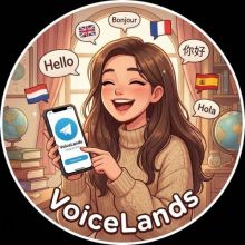 VoiceLands | Speaking AI Tutor