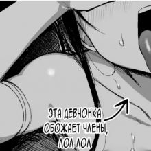 Хентай