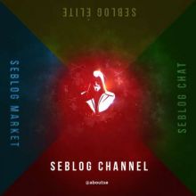 SEBLOG ENCYCLOPEDIA | Социальная Инженерия