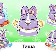 Кролик Тиша