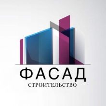 Аспекты строительства