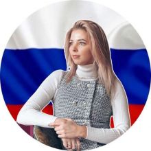 На светлой стороне