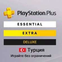 PlayStation Plus Турция