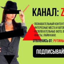 Zombie Content ZС | Интересное, приколы, юмор