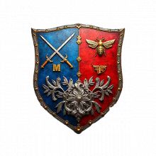 АстроПризма