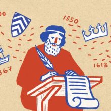 История России