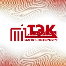 ГУП ТЭК СПб - Бот горячей линии