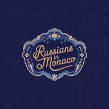 Чат "Русские в Монако"