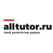AllTutor Репетиторы всех стран