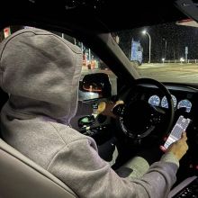 Пиар чат