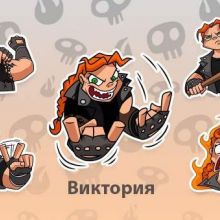 Байкерша Виктория