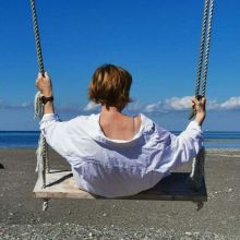 Mир Siberian Wellness
