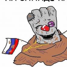 Политика | Россия | Москва Оперативно