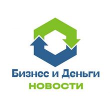 Бизнес и Деньги | Новости Коротко