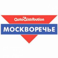 Вакансии компании Москворечье трейдинг