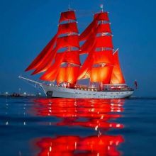 ❤️Под Алыми Парусами⛵️?