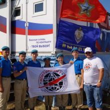 Военная история, локальные конфликты ❗ Герои Афгана и Чечни❗ Памятные даты❗ Фестиваль «Память» ❗Группы/ фото/видео/аудио❗