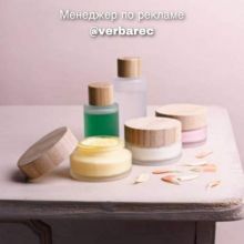 Косментика Дешевая и Качественная