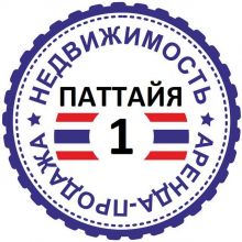 Паттайя Недвижимость №1 ?? Таиланд