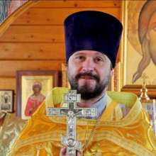 Священник Сергий Семиков