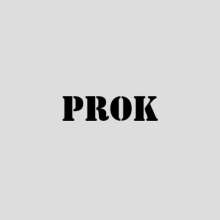 Кроссовки Prok