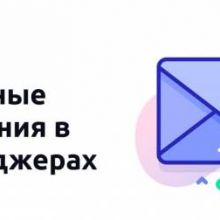 ТЭЧ Полезные сервисы