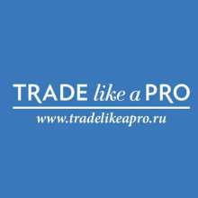 Trade Likea Pro