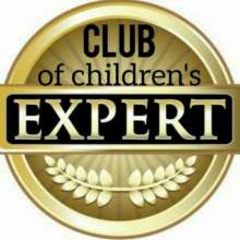 Клуб детских Экспертов